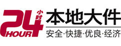 东安大件起重吊车出租有限公司 